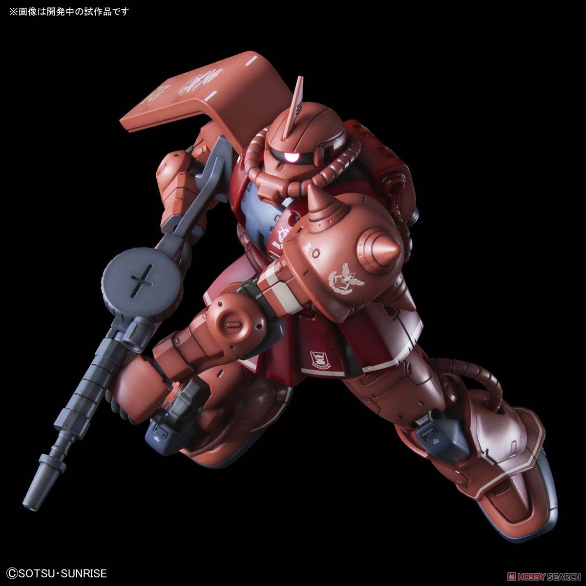 HG 1/144 MS-06S ZAKU II PRINCIPALITY OF ZEON CHAR AZNABLE S MOBILE SUITS RED COMET VER.