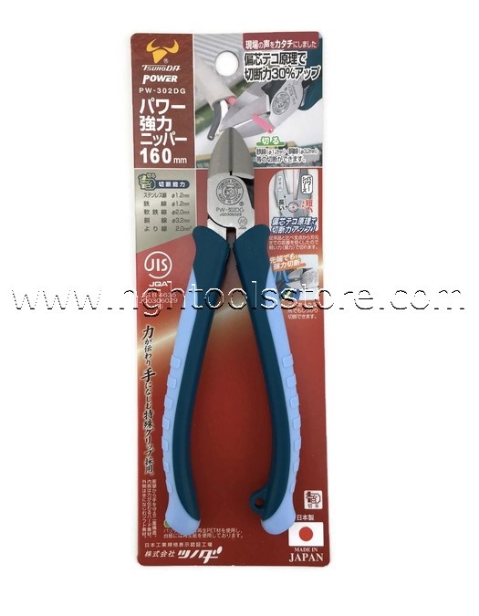 คีมปากเฉียง เพาเวอร์ ขนาด 6-1/2" ยี่ห้อ TSUNODA ญี่ปุ่น