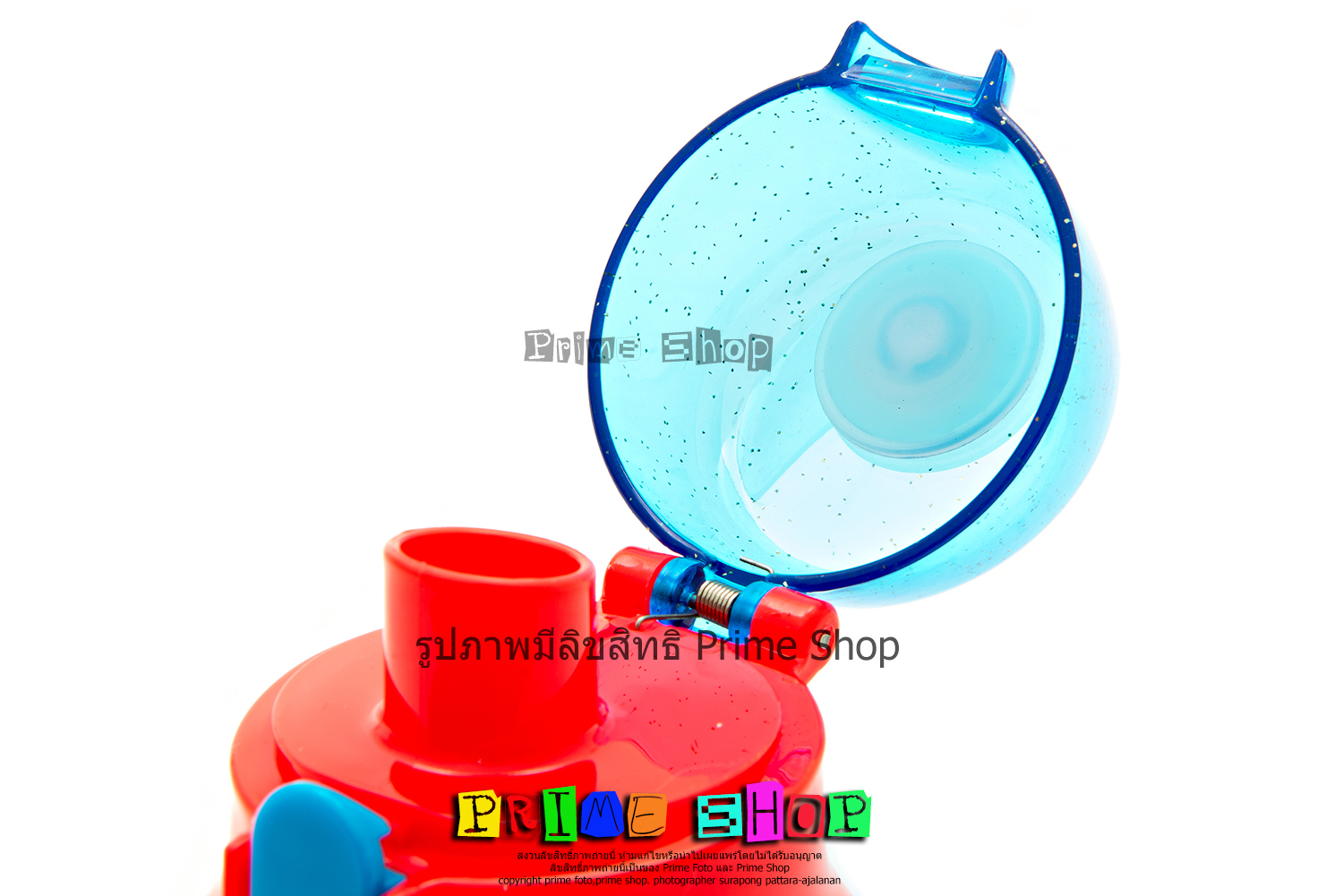 กระติกน้ำแบบยกดื่ม มีสายสะพาย ลาย โฟรเซ่น (ฟ้า)