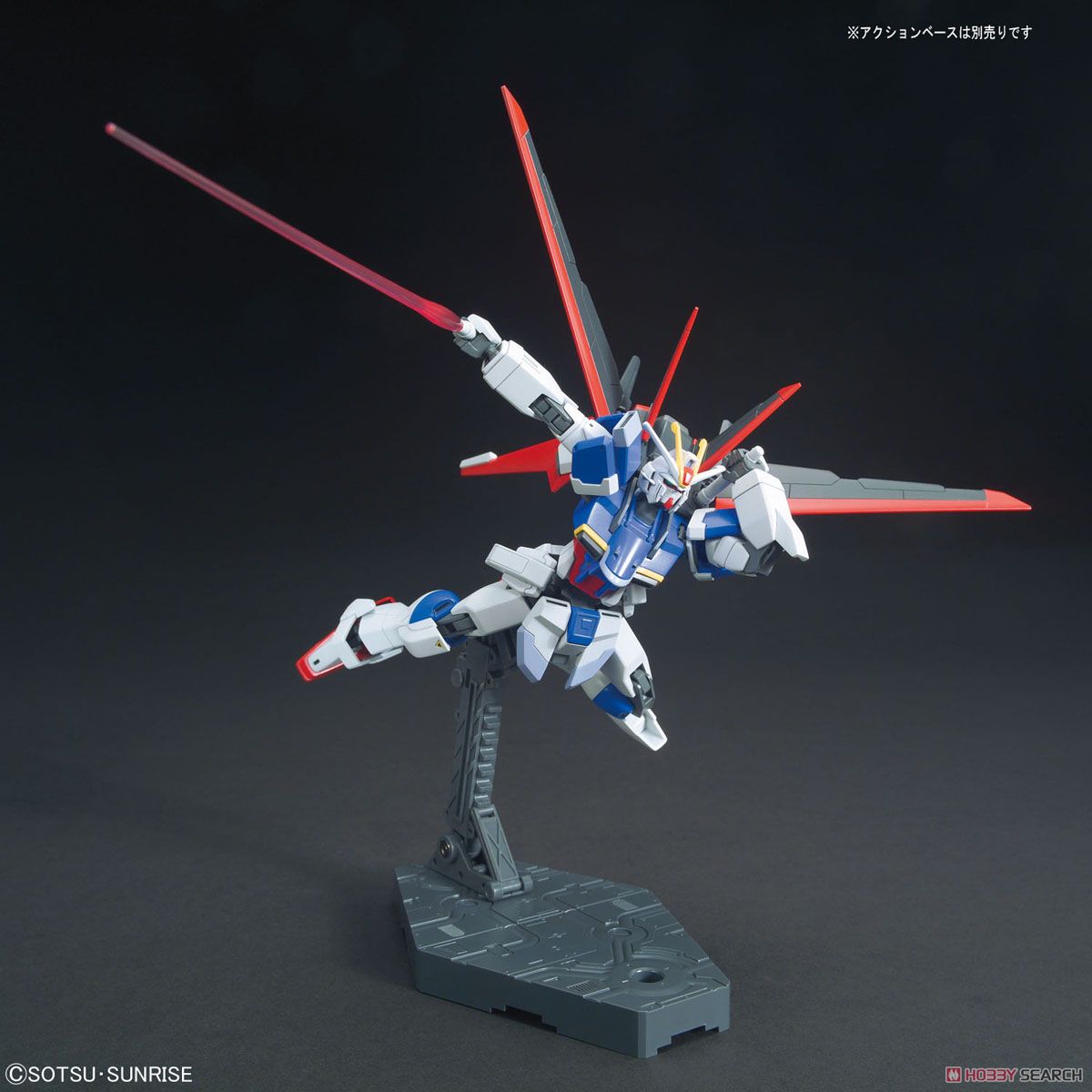 Force Impulse Gundam (HGCE) (Gundam Model Kits)
