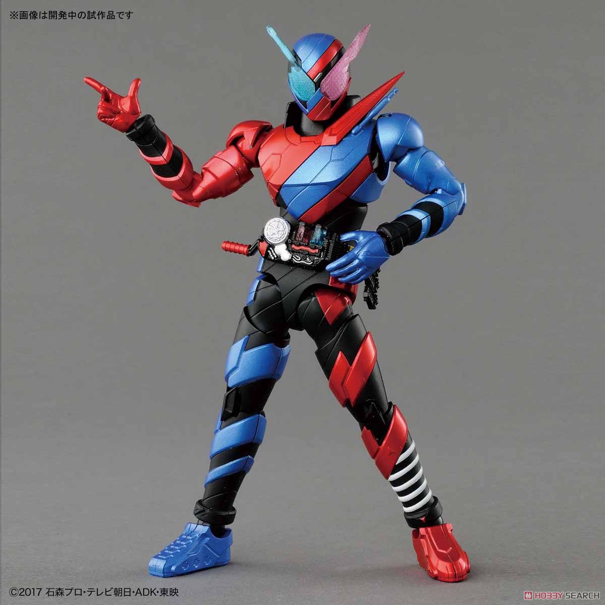 Figure-rise Standard Kamen Rider Build [Rabbit Tank Form] (Plastic model)