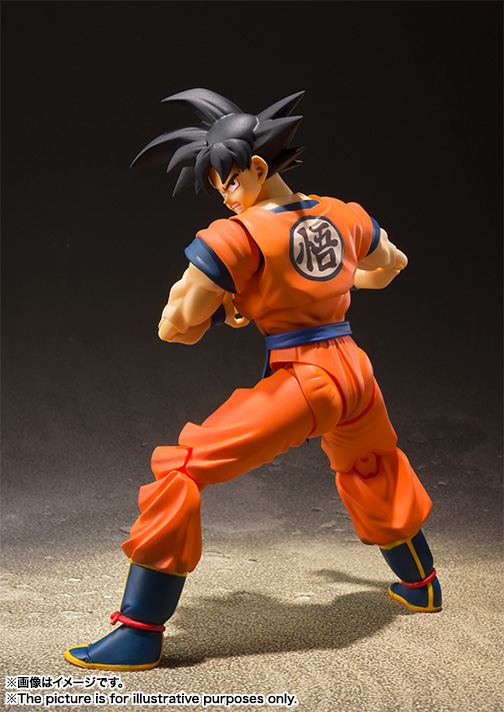 S.H.Figuarts SON GOKU -A SAIYAN RAISED ON EARTH