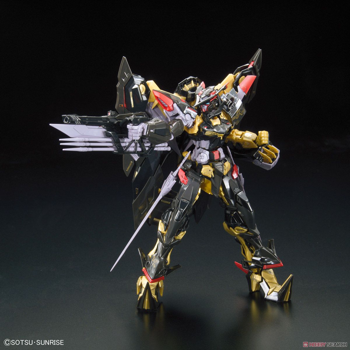 Gundam Astray Gold Frame Amatsu Mina (RG)
