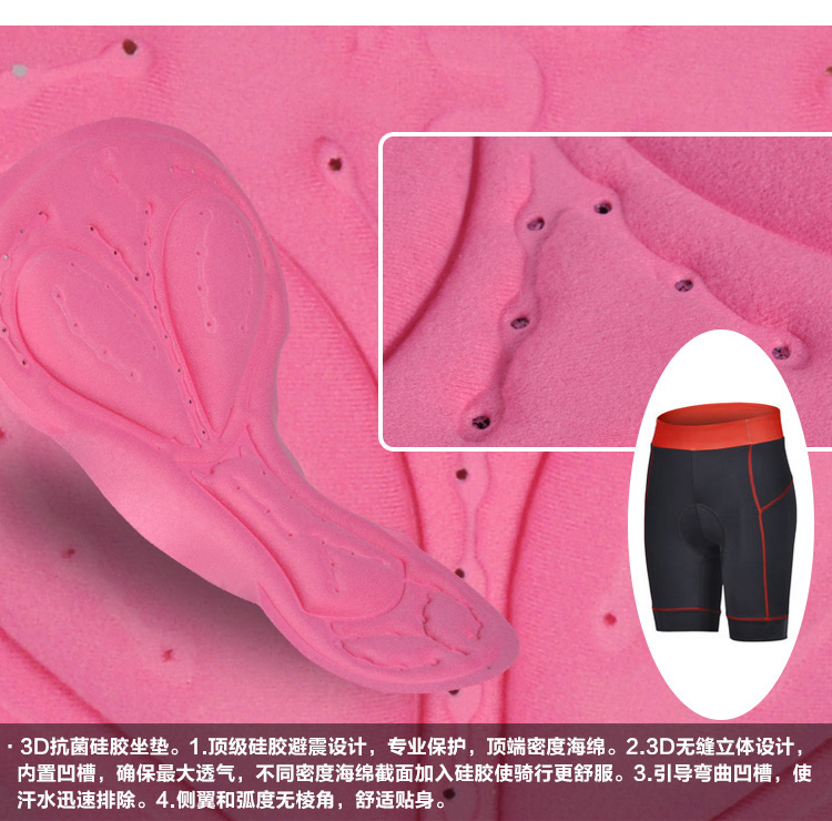 ชุดจักรยานผู้หญิงแขนสั้นขาสั้น CheJi 14 (08) สีขาวแดงลายปลาคราฟ