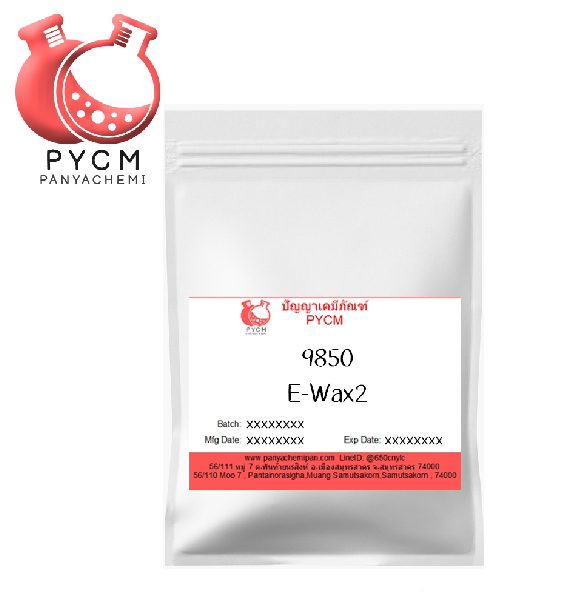 ✨ 9850 E-Wax2 : Emulglade 1000 NI