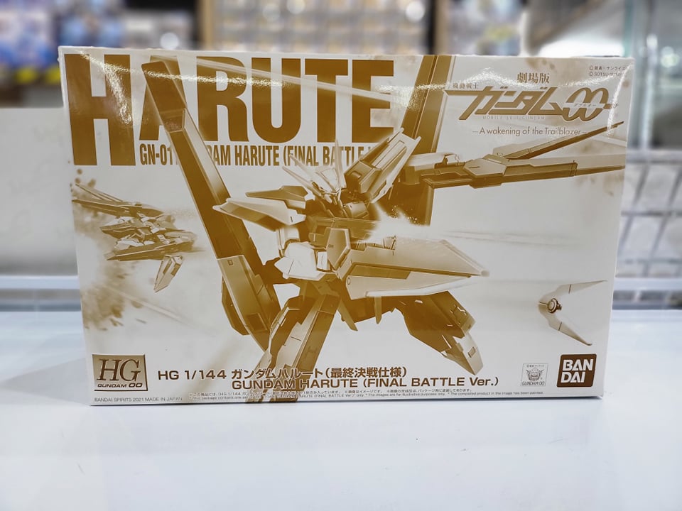 HG 1/144 GUNDAM HARUTE (FINAL BATTLE Ver.)