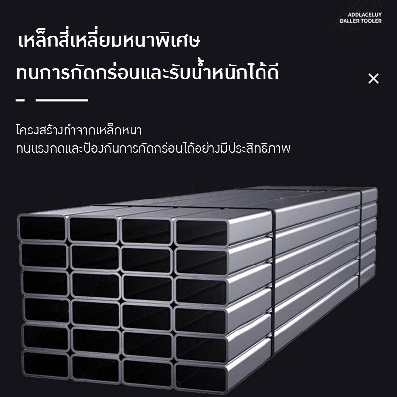 สายพานลำเลียง OPTM-01