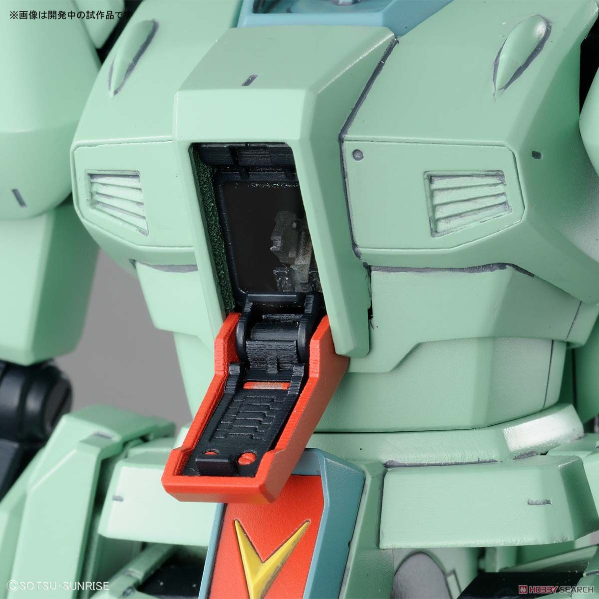 Jegan RGM-89 (MG)