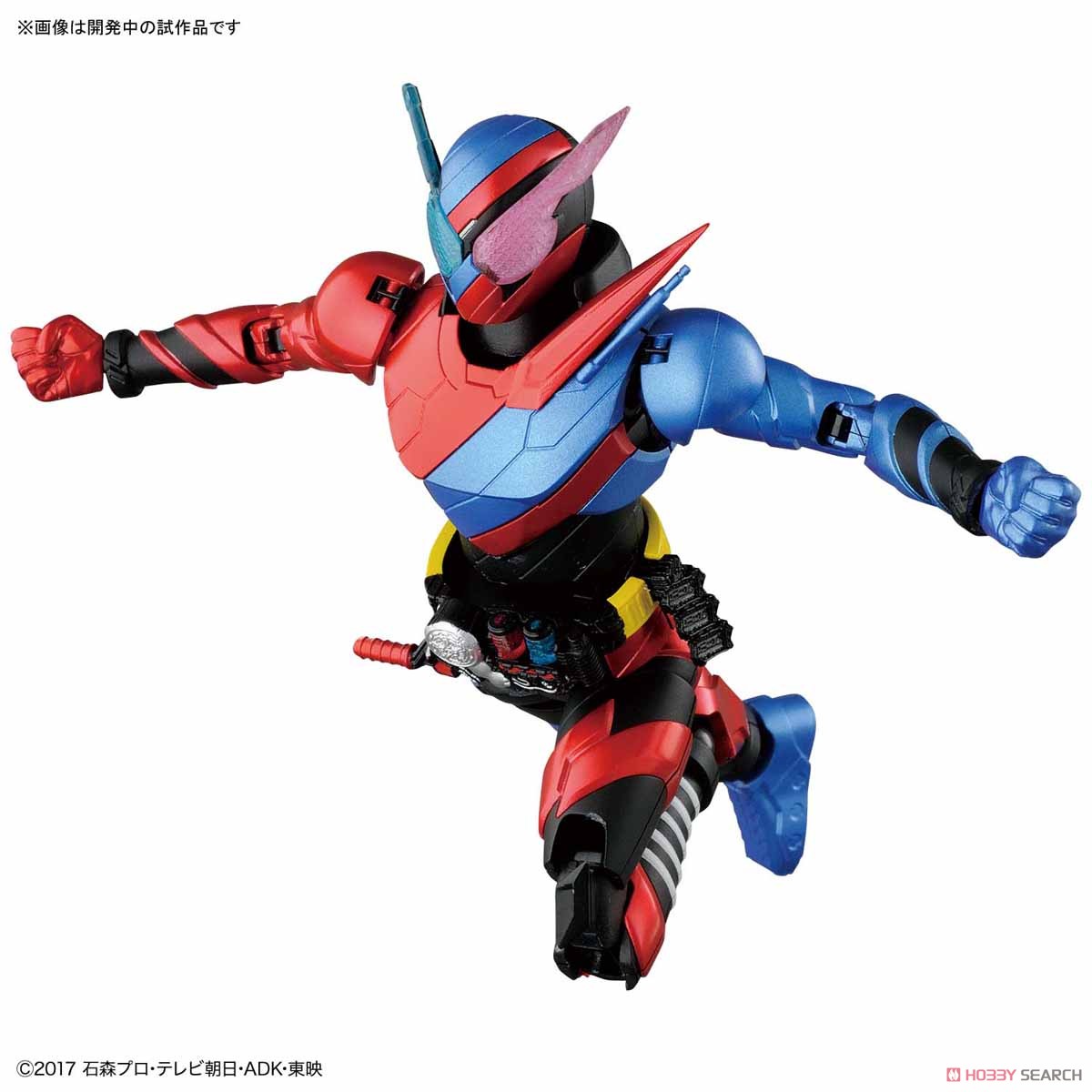 Figure-rise Standard Kamen Rider Build [Rabbit Tank Form] (Plastic model)