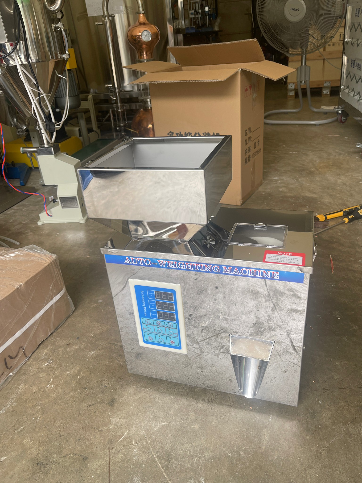 🌈12583 เครื่องบรรจุผง เมล็ด แนวตั้ง 0.5-99 กรัม ระบบสั่นในตัว ,สแตนเลส 220v /180w F-100