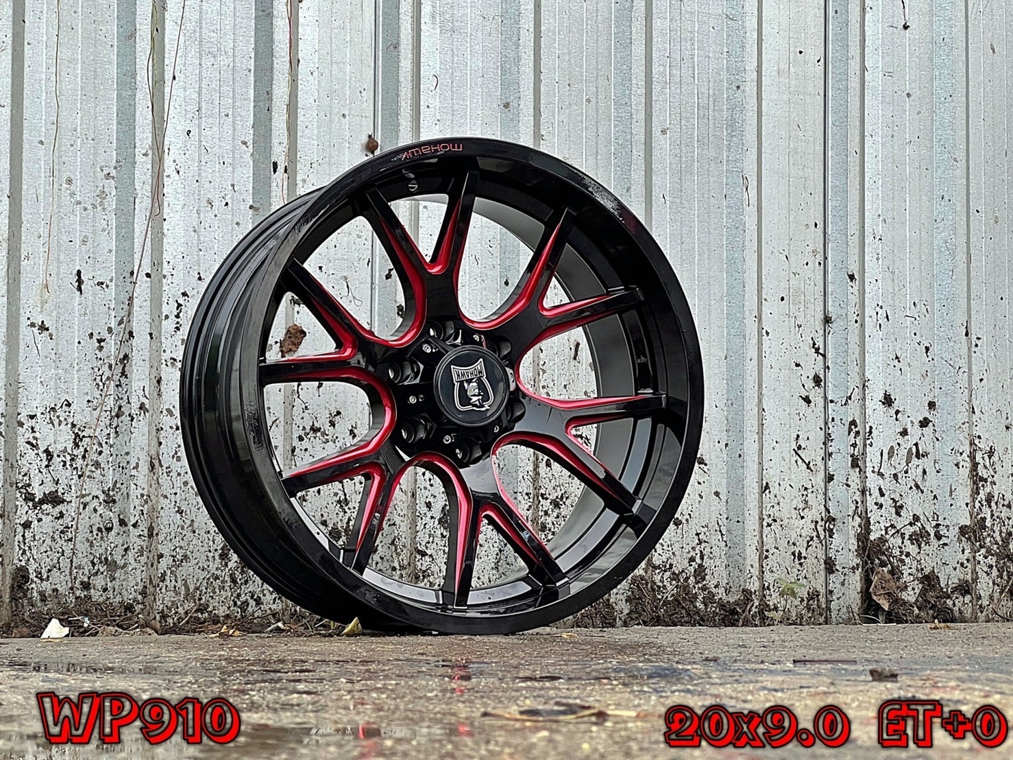 ตัวแทนนำเข้าล้อแท้ HOSTILE และจัดจำหน่ายในประเทศไทย