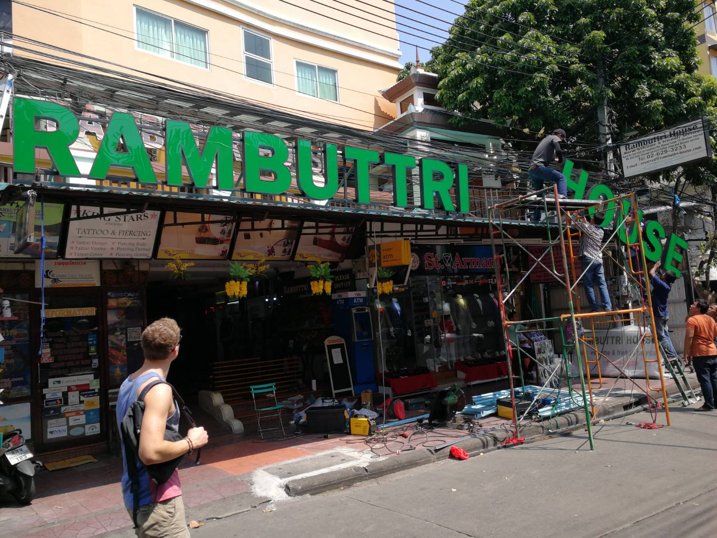 กล่องป้ายไฟอักษรโลหะ