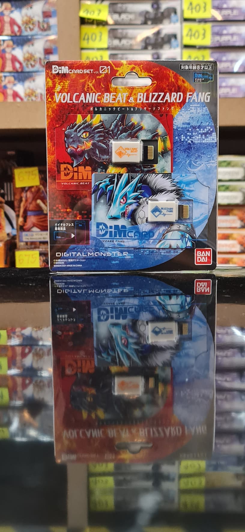 Dim Card Set Vol.01 VOLCANIC BEAT & BLIZZARD FANG