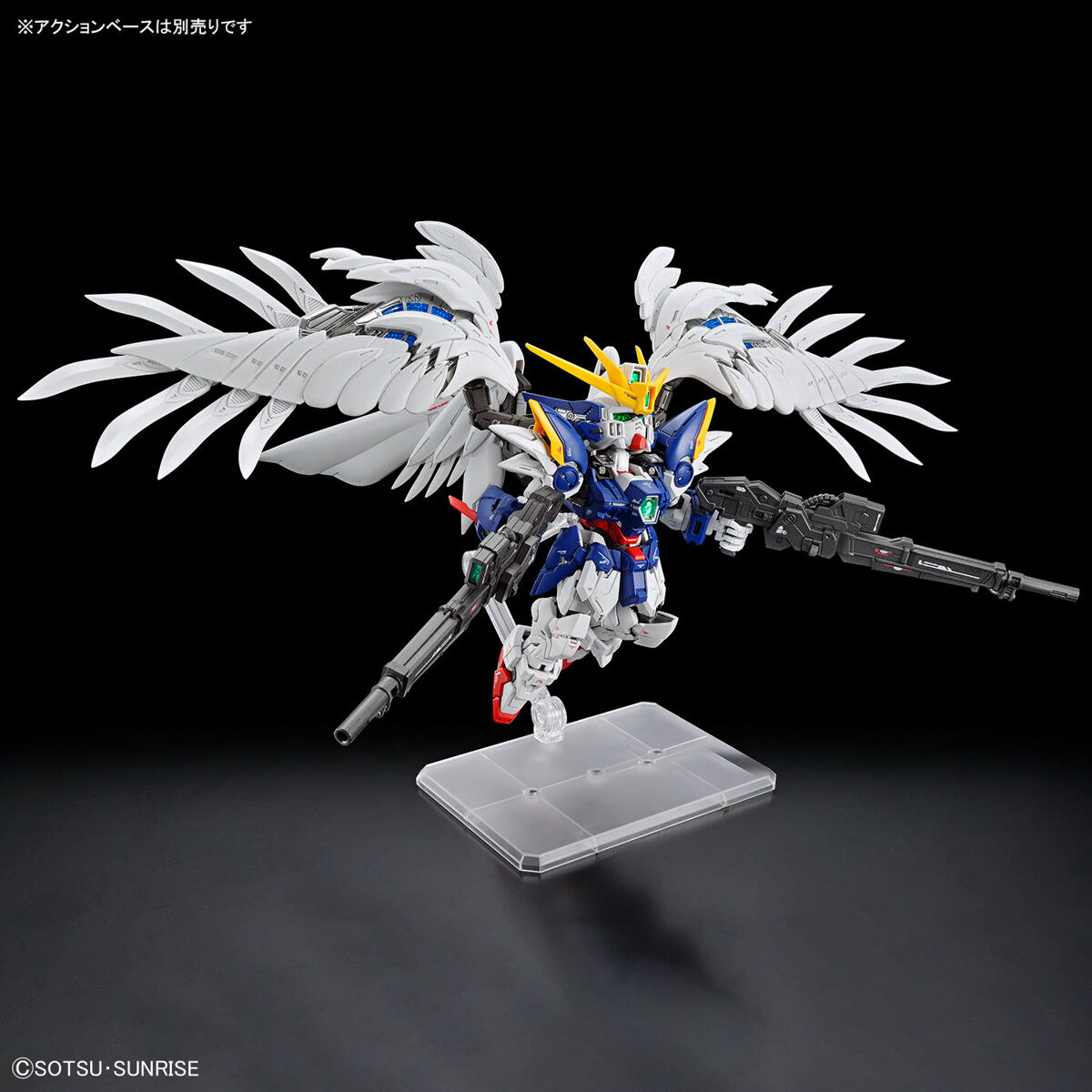 MASTER GRADE SD WING GUNDAM ZERO EW