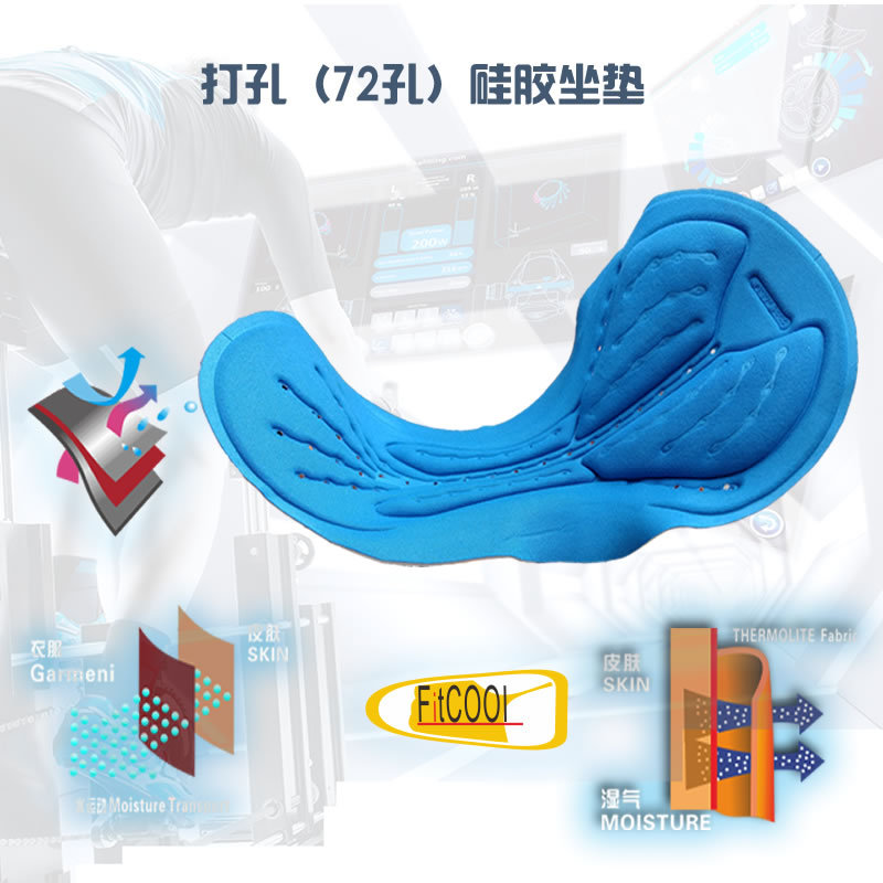 กางเกงจักรยาน Boxer GetMoving กางเกงสีดำ เป้าเจลสีฟ้า