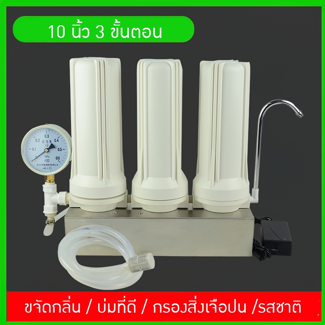 เครื่องกรองสุรา เครื่องกรองเหล้า เครื่องกรองไวน์ กรองอัตโนมัติ YANTAI-08