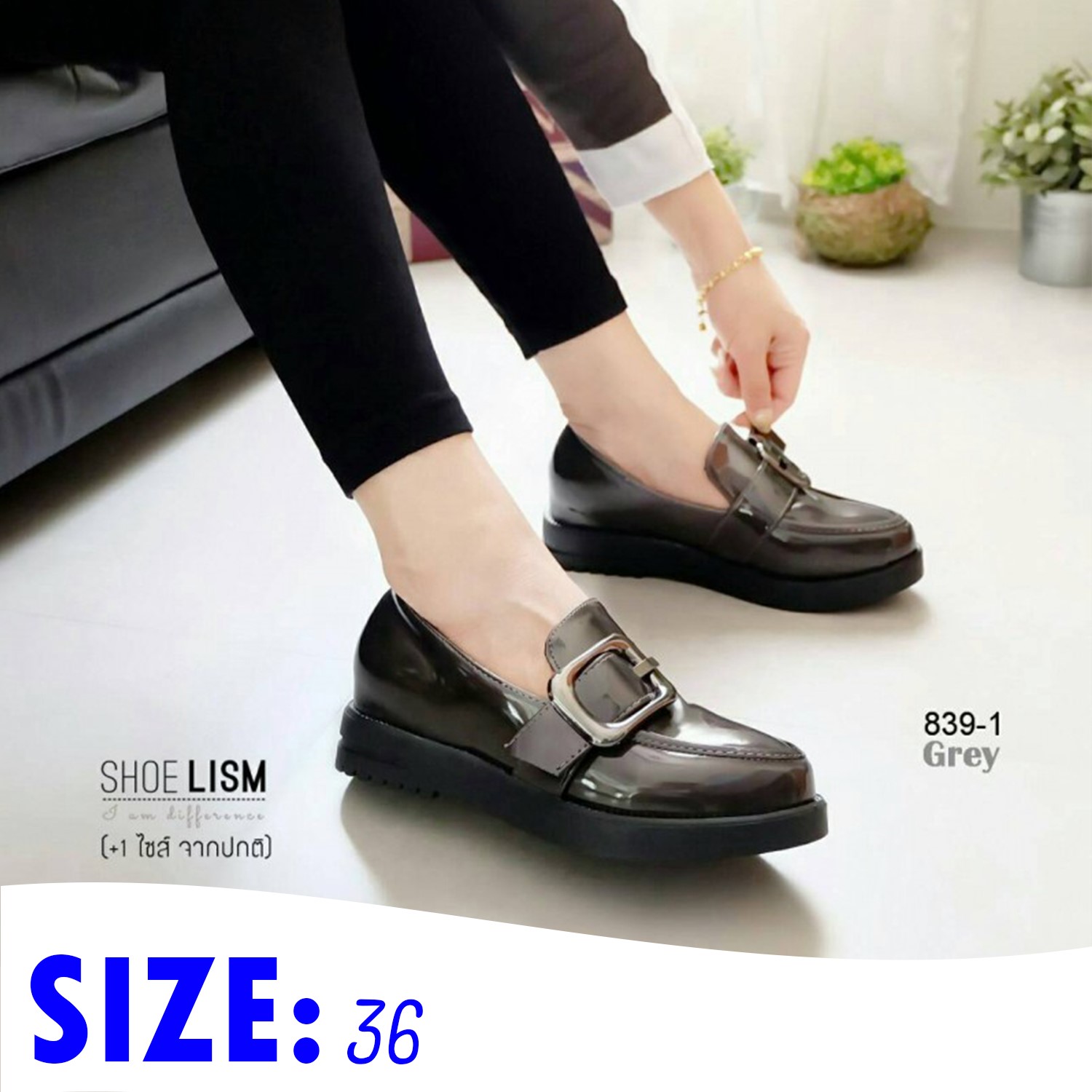 รองเท้าลดราคา