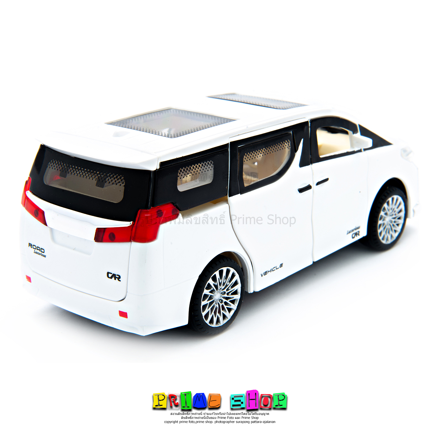 ของเล่นรถตู้หรู 93657 มีเสียงและไฟ