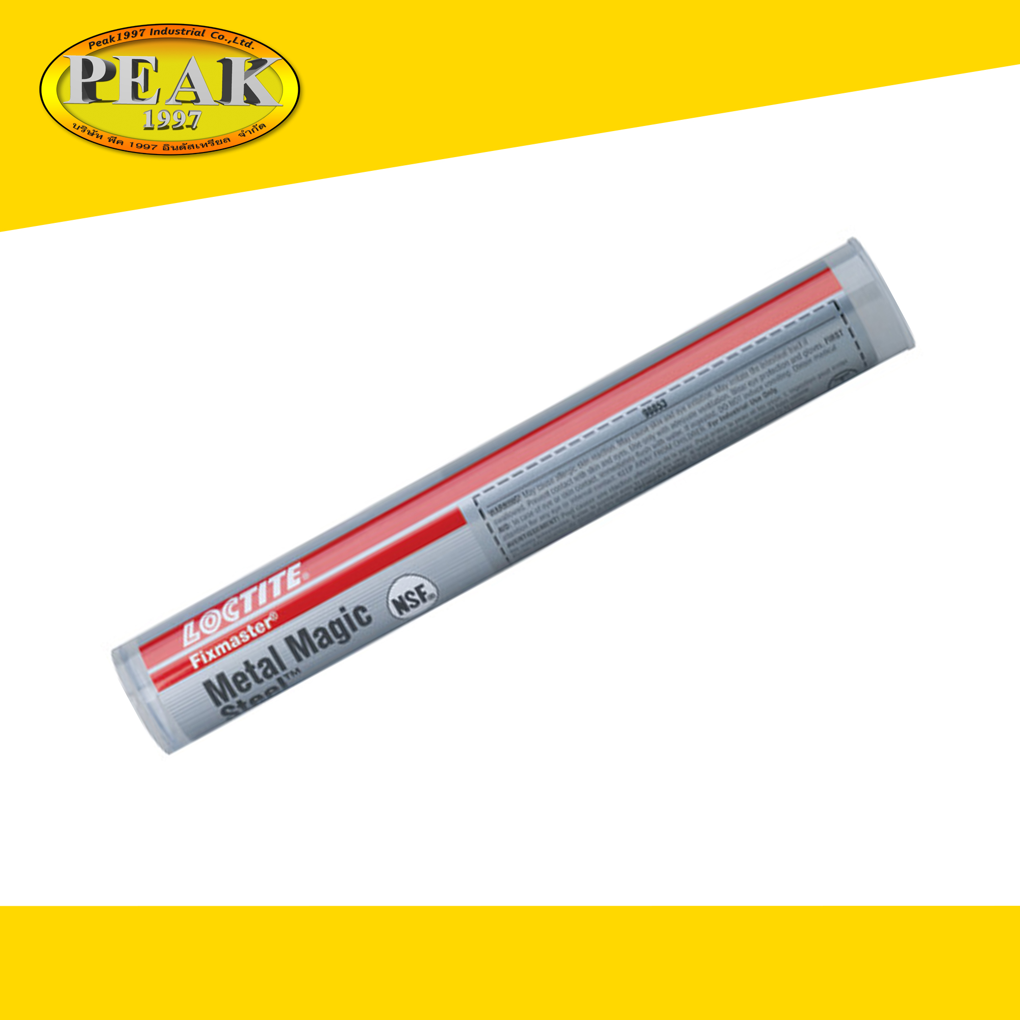 Loctite #98853 Fixmaster Metal Magic Steel น้ำยาซ่อมสร้างโลหะและซ่อมเพลาแบบแท่ง 4oz.