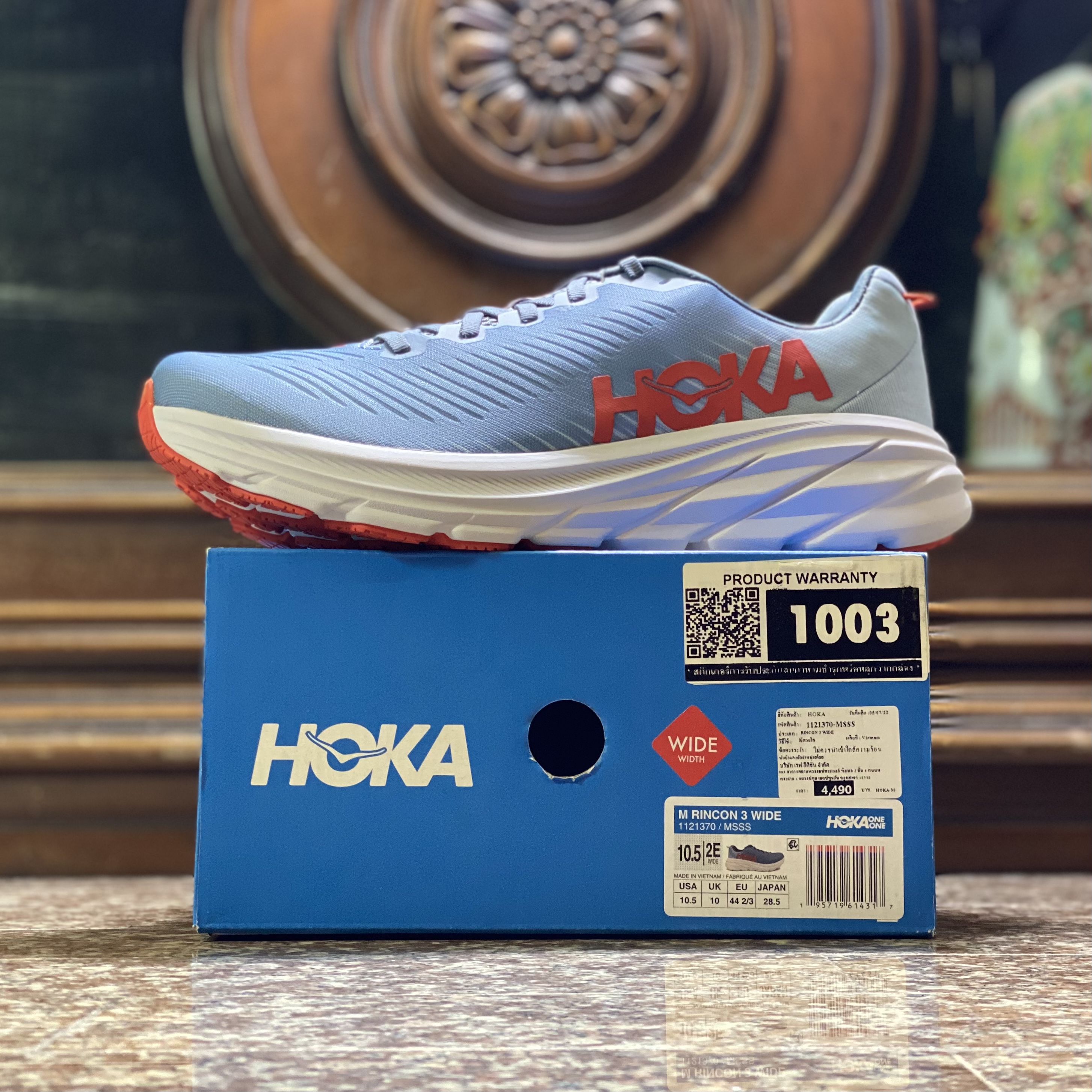 รองเท้าวิ่ง HOKA Rincon 3 ‘Mountain Spring’ (M11.5US)