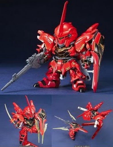 Sinanju (SD)