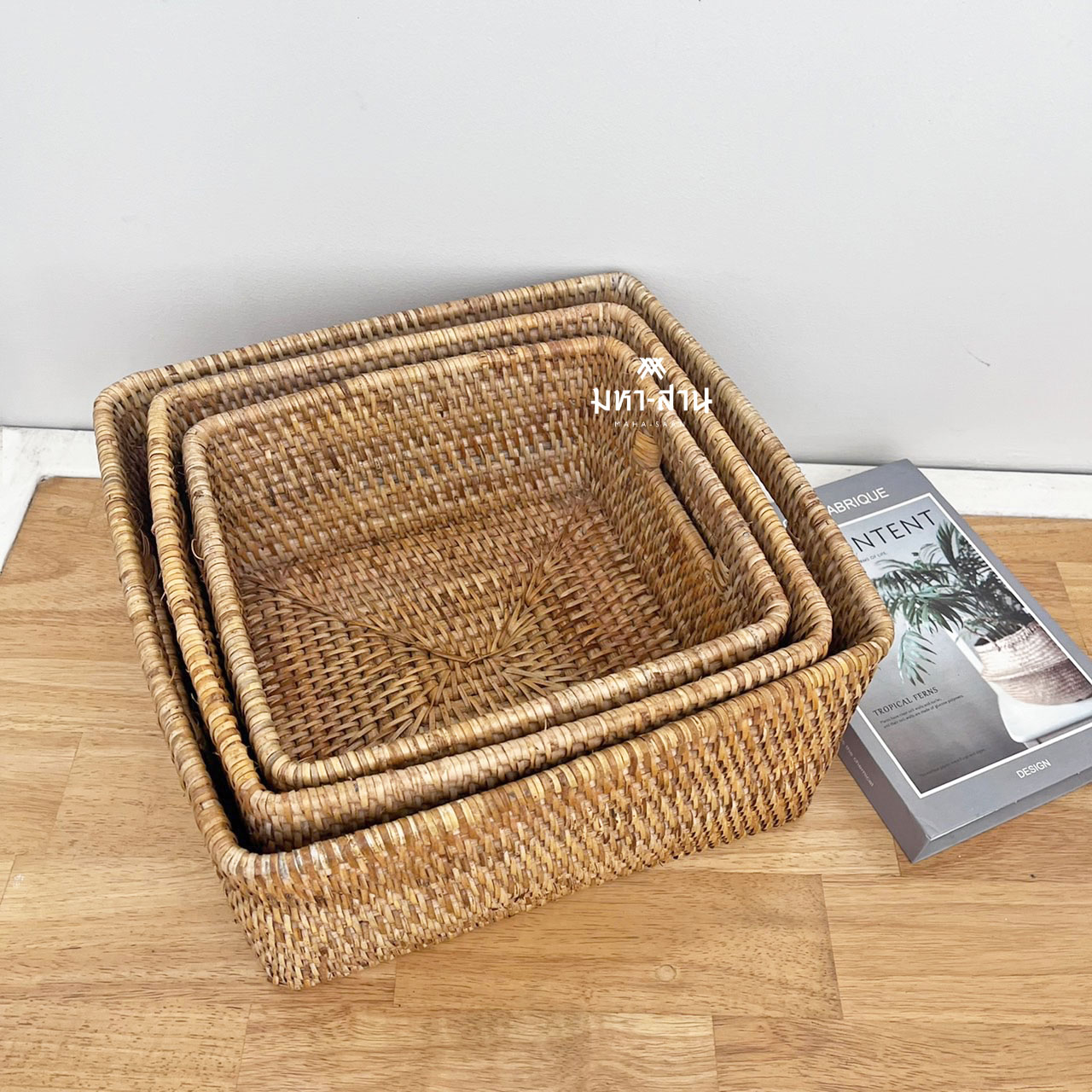 กล่องหวาย ตะกร้าเก็บของ ใส่เสื้อผ้า สานละเอียด rattan tray🤎