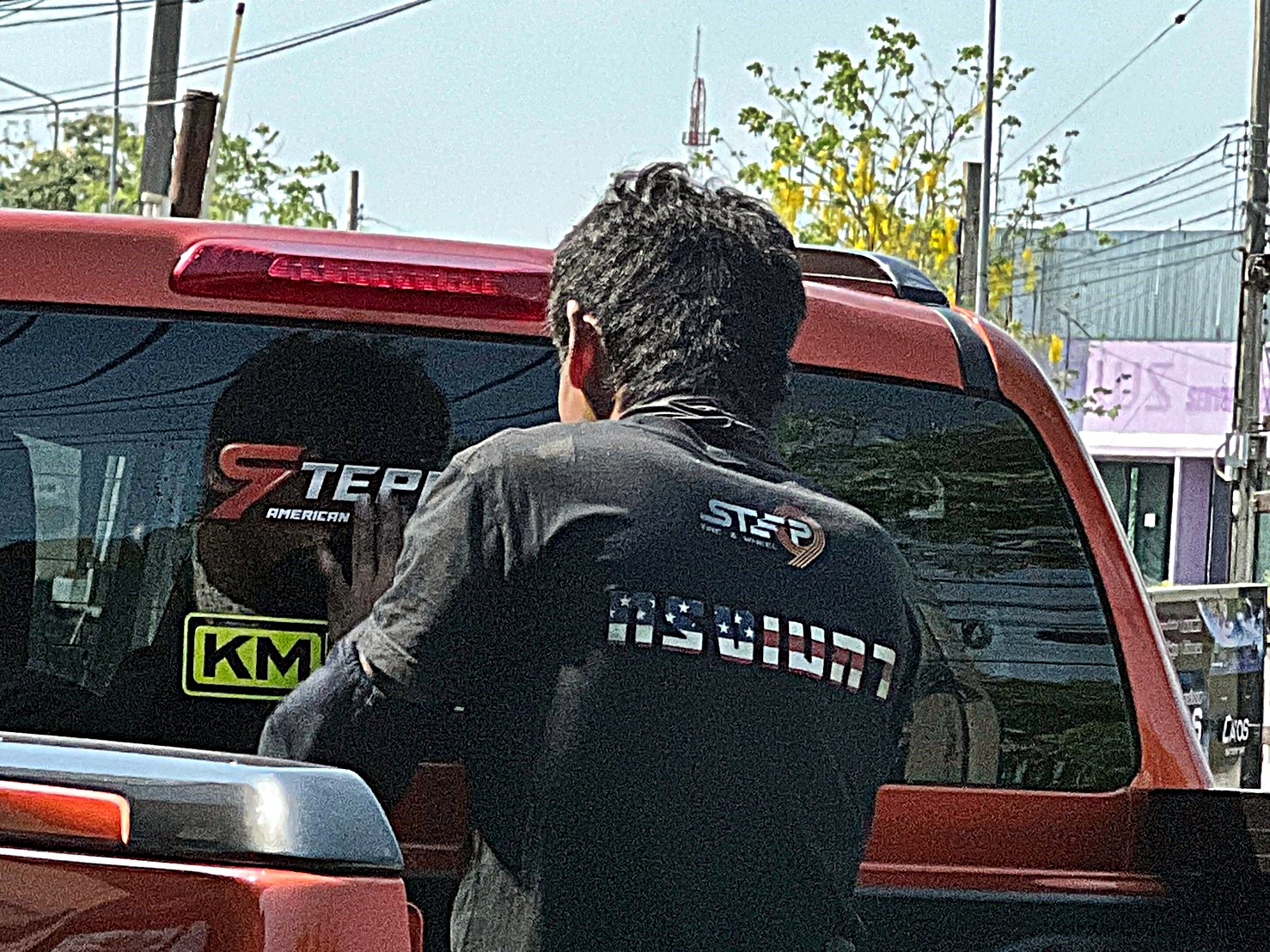 D_MAX_ทรงเมกา