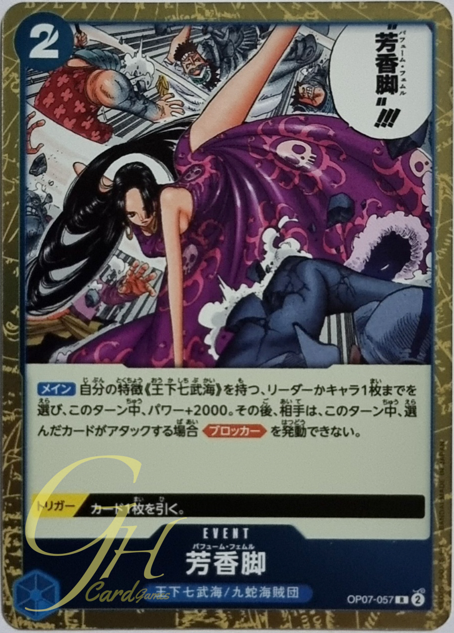 One Piece Card Game [OP07-057] Perfume Femur (Rare)