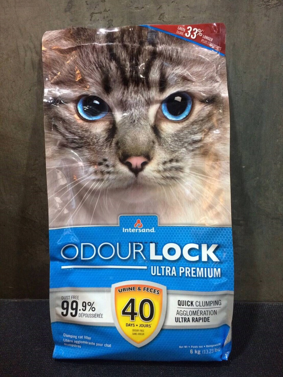 ทรายแมว ODOUR LOOK