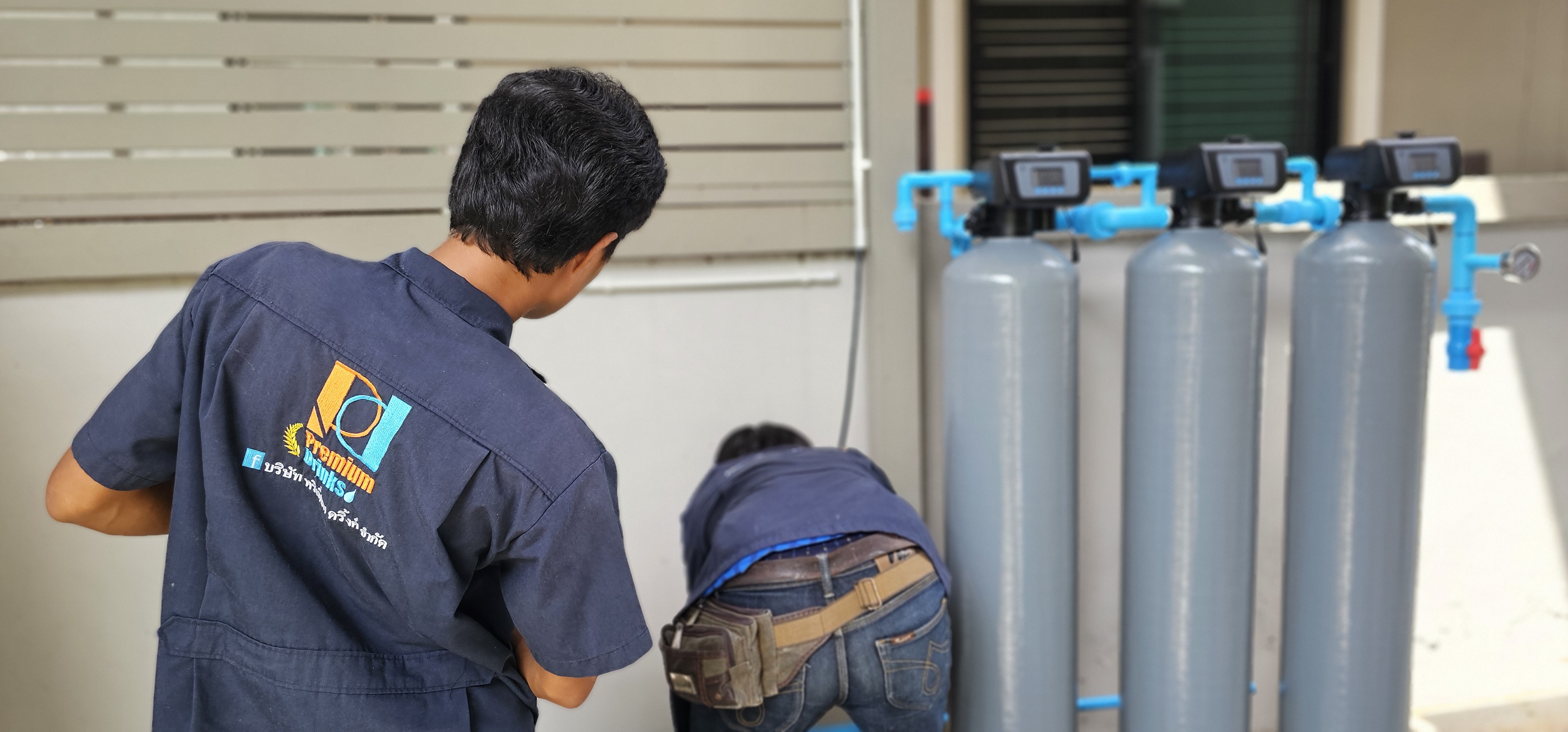 ถังกรองน้ำใช้ FRPขนาด 10x54 จุสาร50 ลิตร 3 ใบ +ชุดถังเกลือ+เกลือ ระบบ AUTO ราคาพร้อมติดตั้ง