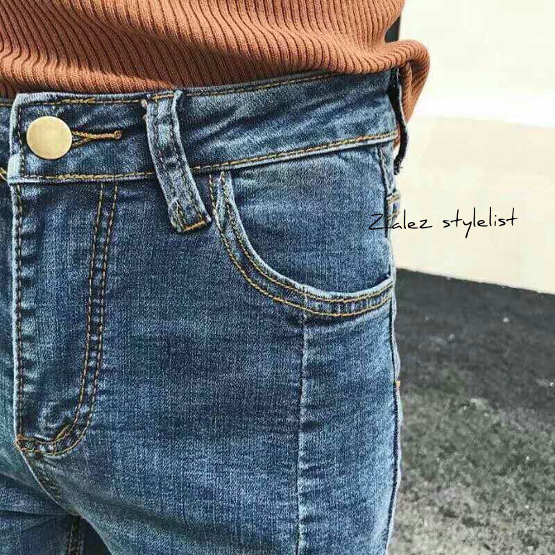 กางเกงยีนส์ฟอก ขาม้า