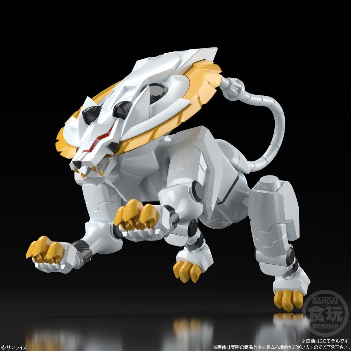 Super Mini Pla Gear Fighter Dendoh: Dendoh & Data Weapon Set (Shokugan)