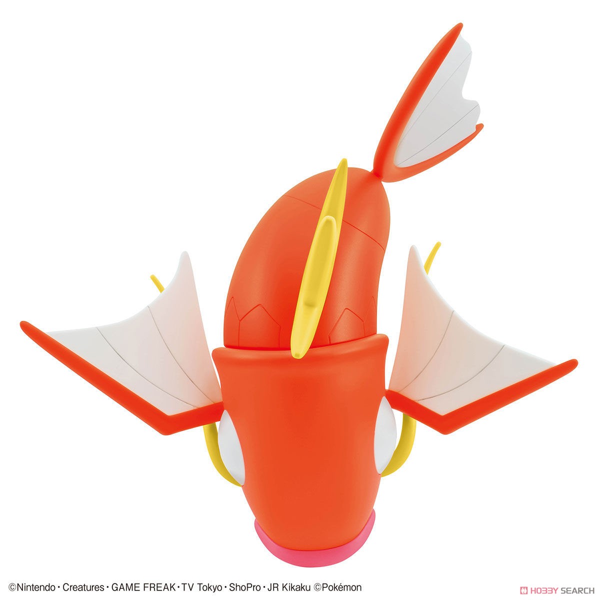 Pokemon Plastic Model Collection Big 01 Magikarp