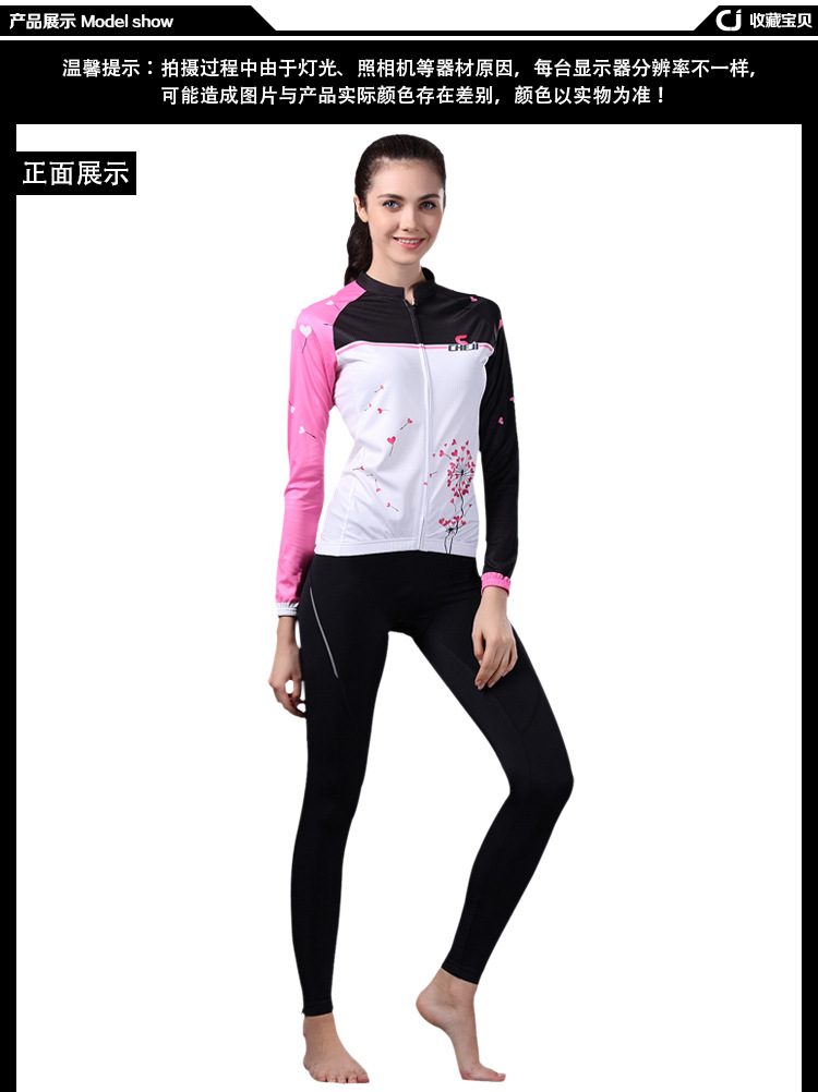 ชุดจักรยานผู้หญิงแขนยาวขายาว CheJi 14 (09) สีขาวดำชมพู