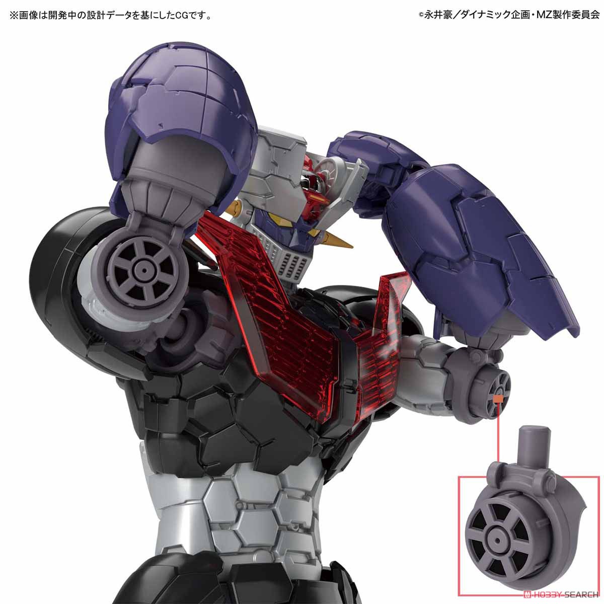 HG 1/144 MAZINGER Z（MAZINGER Z: INFINITY Ver.）