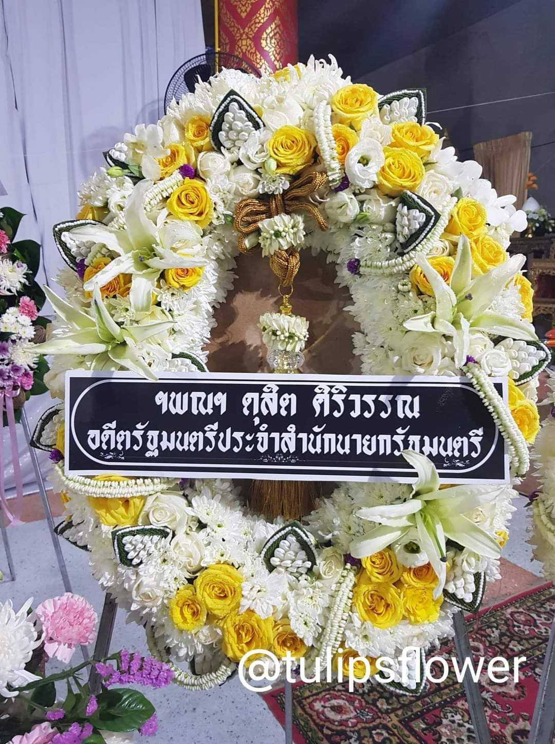 พวงหรีดดอกไม้สด WW018
