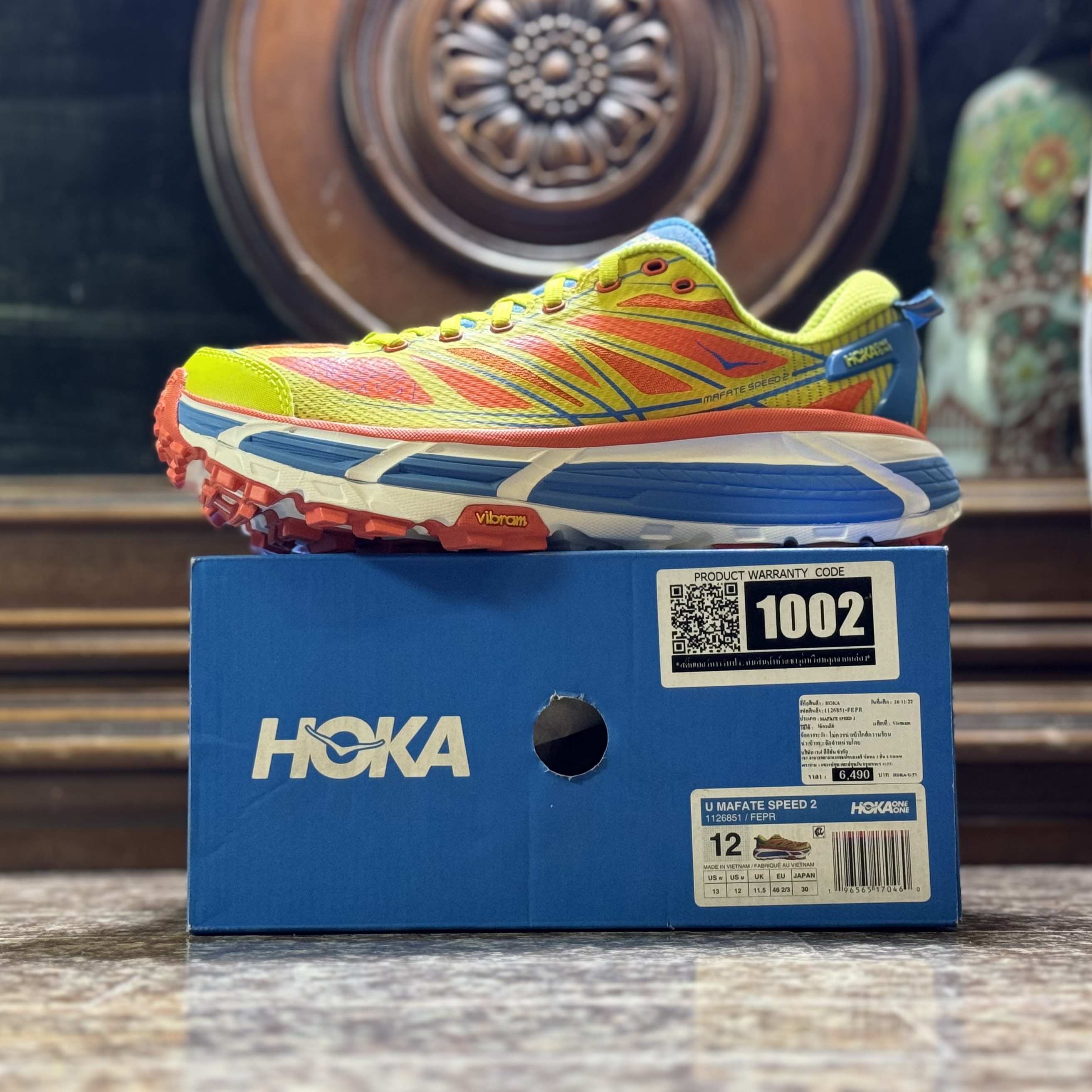 รองเท้า HOKA MaFate Speed 2 ‘EXCLUSIVE’ (M8.5/9/9.5/10/11/12US)