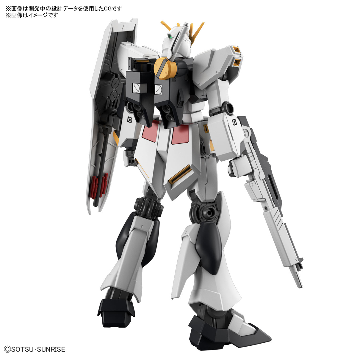 ENTRY GRADE 1/144 RX-93 ν Gundam