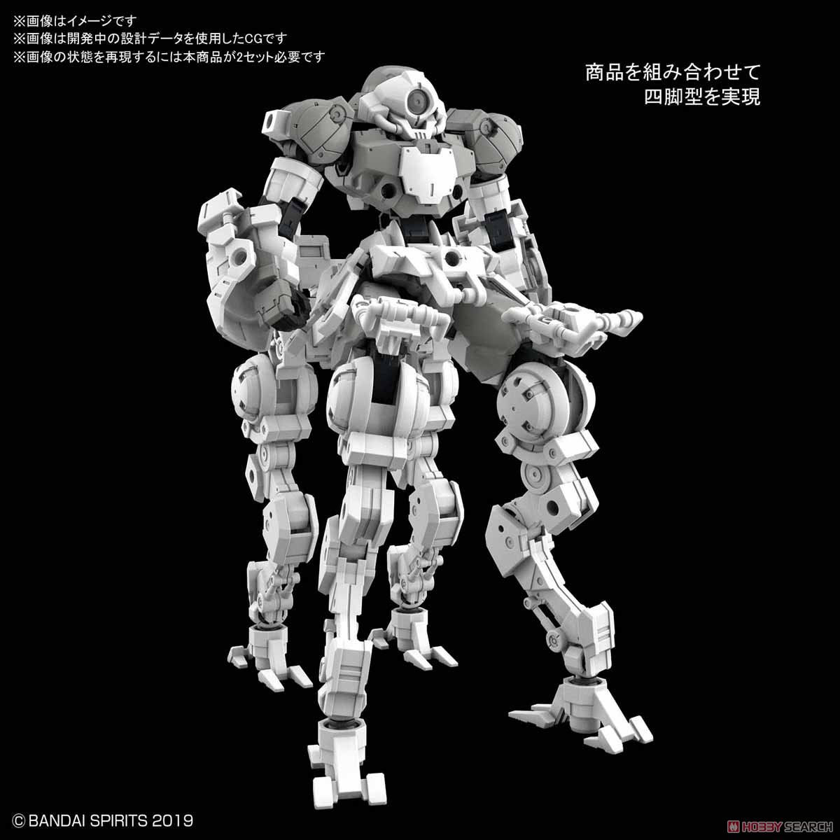 30MM bEXM-15 Portanova (Space Specification) [Gray]