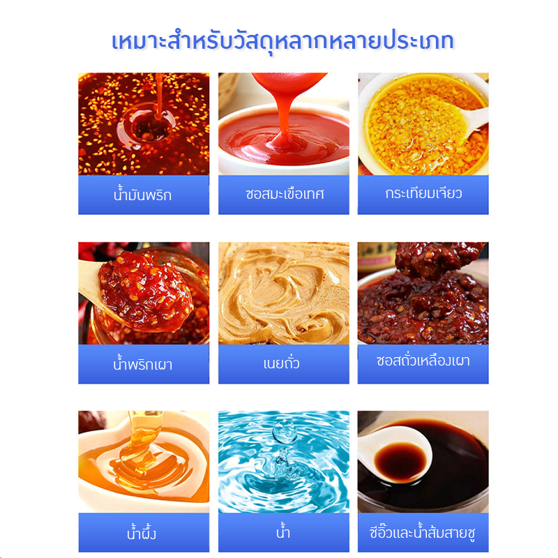 22397 เครื่องบรรจุพร้อมซีล อัตโนมัติ (Horizontal Filling Machine) KLM