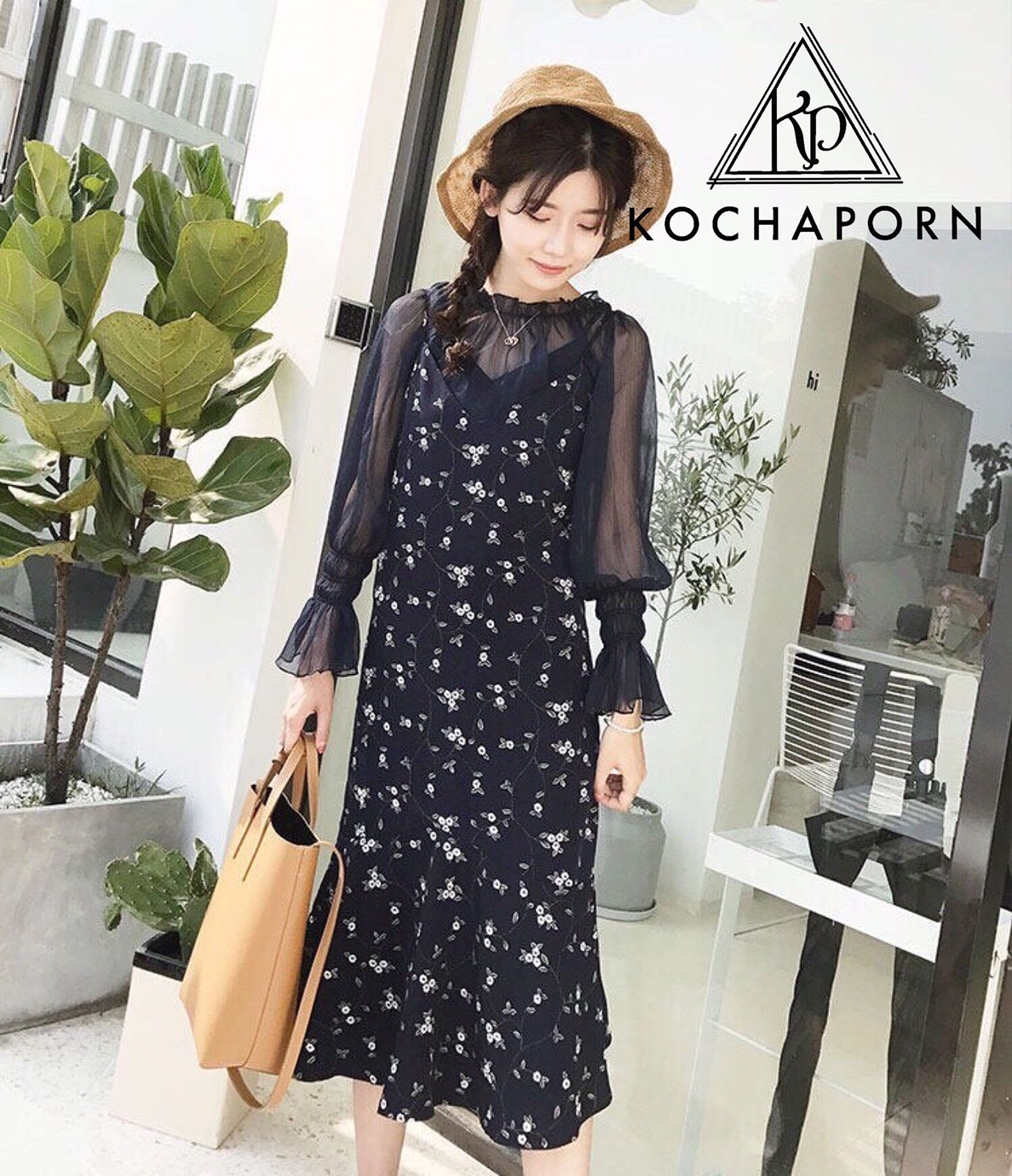 เดรสลุคคุณหนู น่ารัก