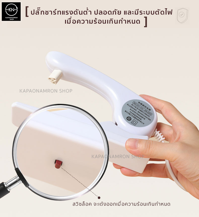 หมอนรองคอ บ่า ประคบร้อน ถุงน้ำร้อน ชาร์ทไฟฟ้า พร้อม สมุนไพร MOXA และ หินเจอร์เมเนียม สำหรับโรคออฟฟิศซินโดรม