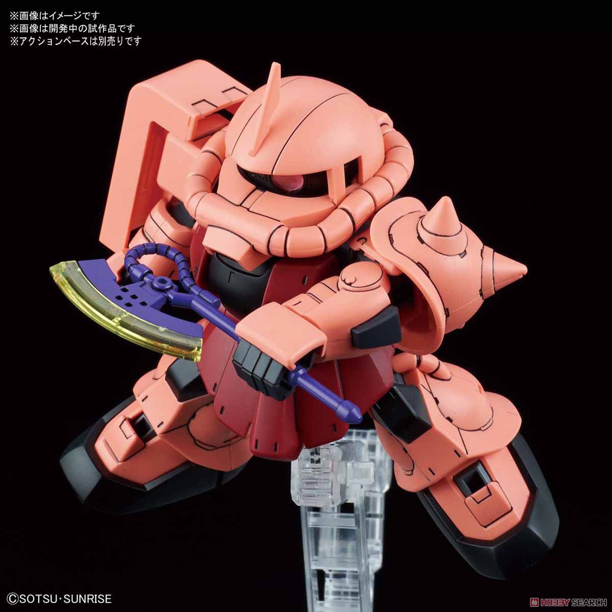 SD Gundam Cross Silhouette MS-06S ZAKU II (SD)
