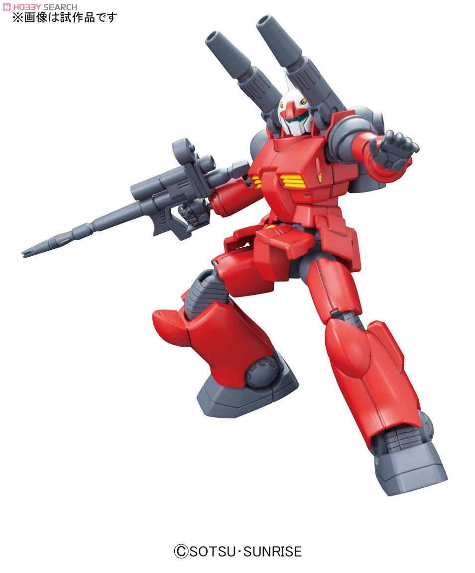 Guncannon (HGUC)