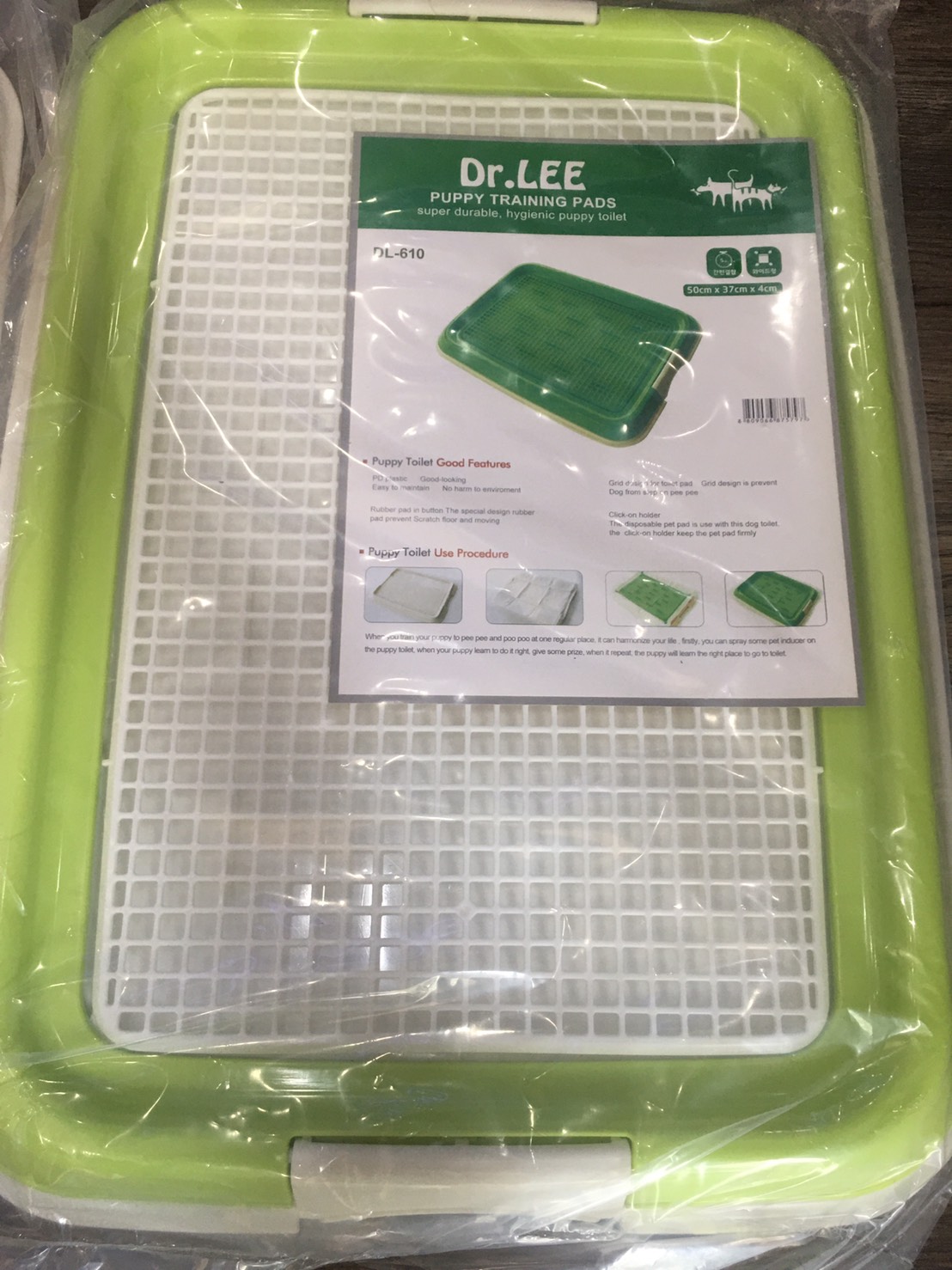 ห้องน้ำน้องหมา Dr Lee ไซส์ S