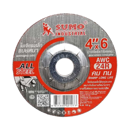 ใบเจียรเหล็ก 4" หนา 6 มิล สีแดง รุ่น A24R ยี่ห้อ SUMO