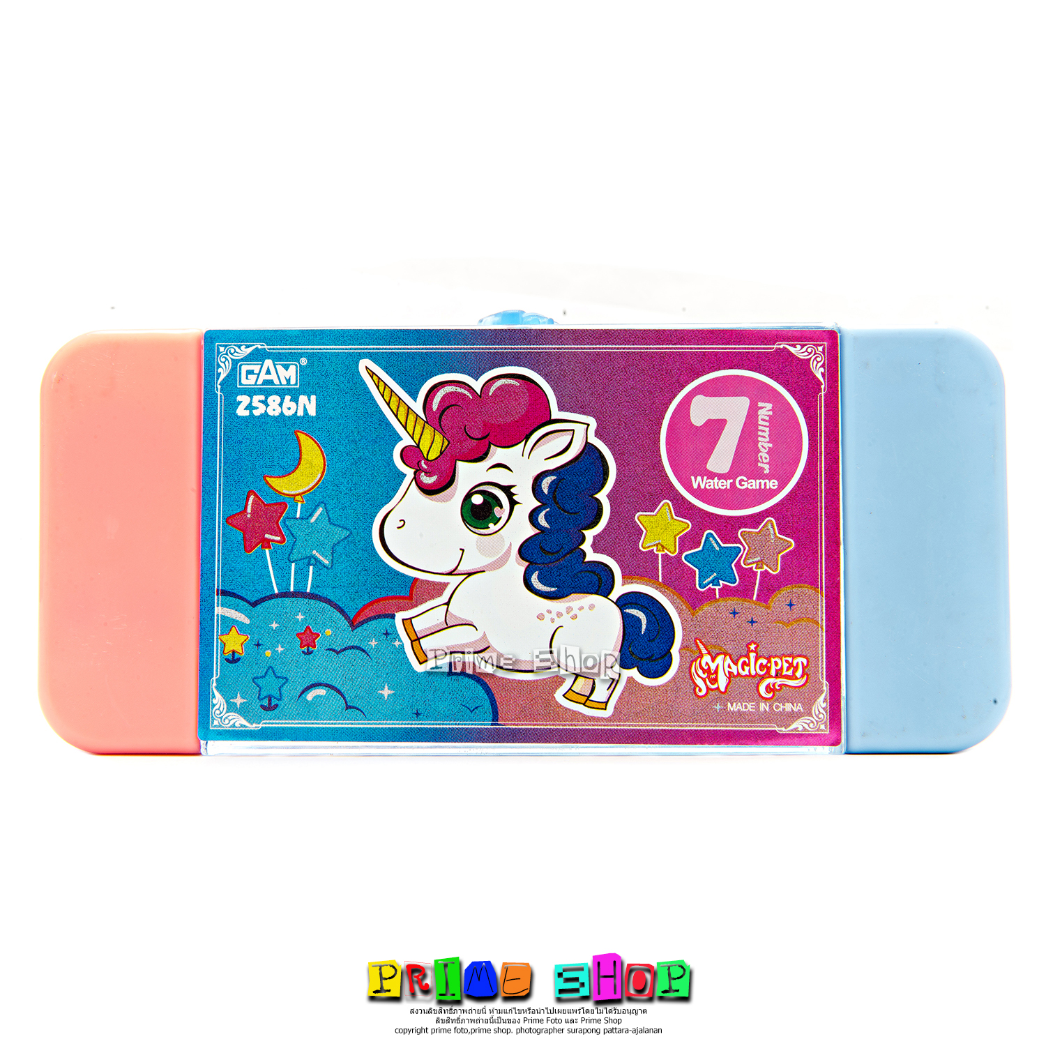 เกมกดน้ำ magic pet