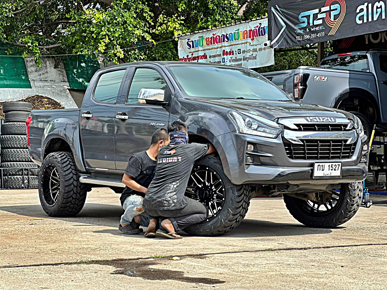 D_MAX_จองคิวมาจากจันทบุรี ทำทรงเมกาที่ STEP9