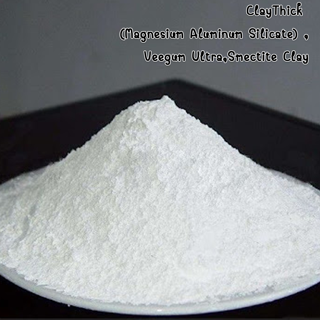 🌈8237 ClayThick™ (Magnesium Aluminum Silicate) , Veegum Ultra,Smectite Clay
