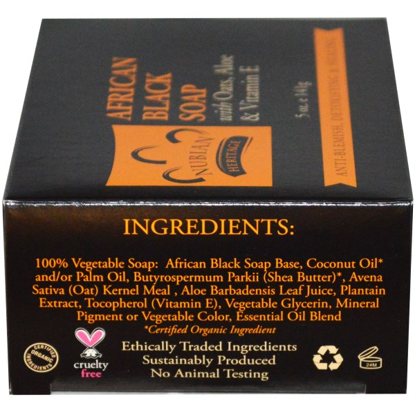 Nubian Heritage, African Black Soap Bar, 5 oz (141 g)